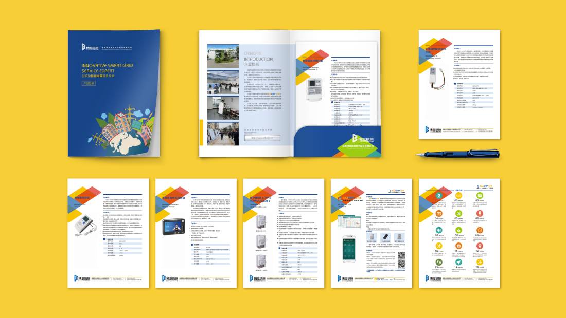 新丰县画册设计谈品牌建设